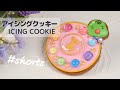〈おジャ魔女どれみ〉見習いタップとマジョリカのアイシングクッキー ‖ ICING COOKIE OF MAGICAL DOREMI #shorts