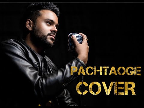 pachtaoge-unplugged-cover-feat-samrat-ghosh