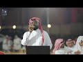 كام لينز  علي عشيري  الفنان مسفر الصحبي رسولي قوم بلغ لي اشاره ربخه