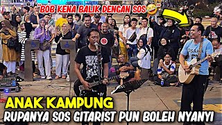 Steady ! Rupanya Brader Sos Gitarist pun boleh menyanyi, lagu anak kampung permintaan dr Sabahan