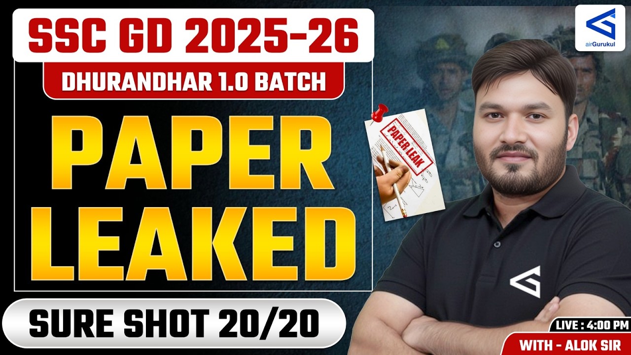 SSC GD Constable 2025 Reasoning Class | Sure Shot Top 20 Questions | Most Expected Questions #19 – airGurukul