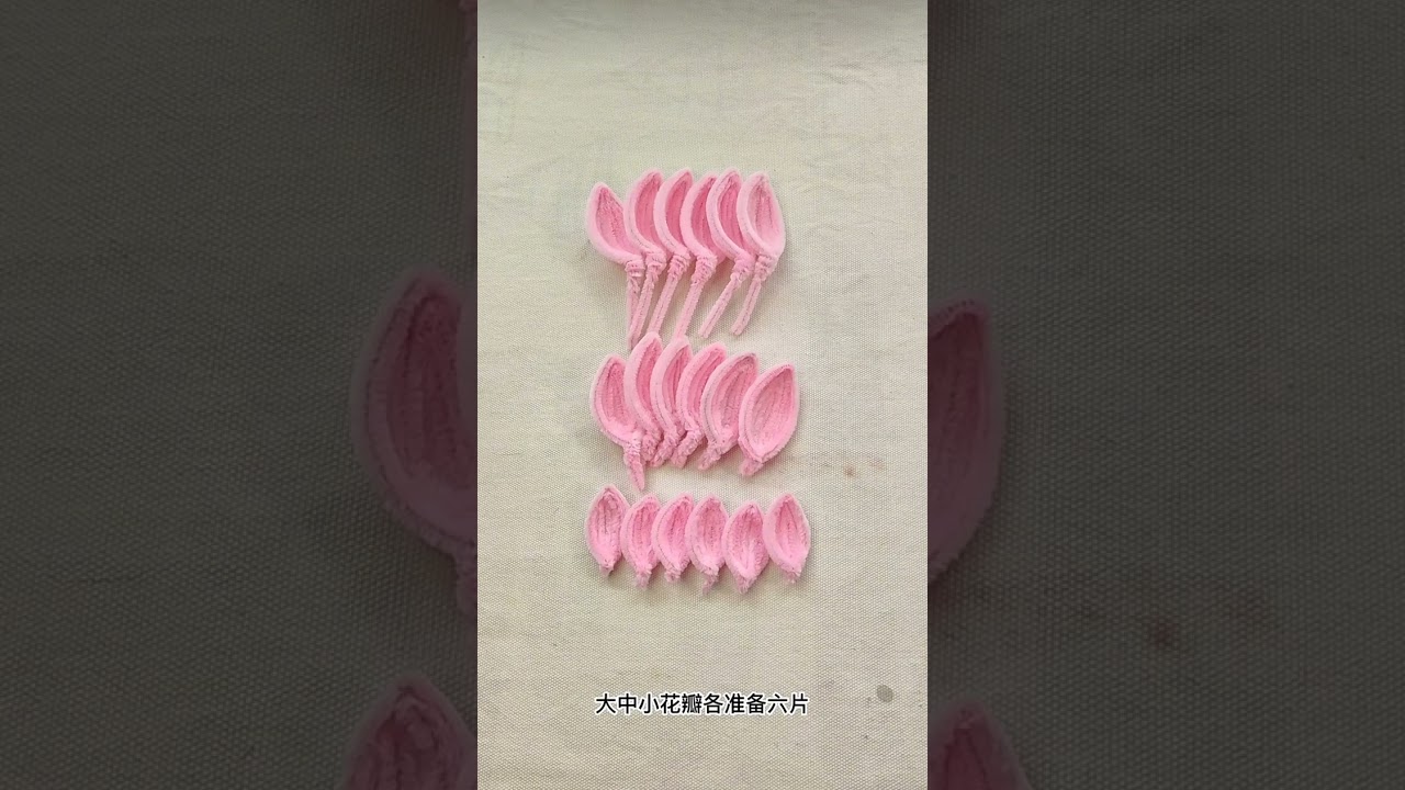 扭扭棒荷花教程（Twisted stick lotus tutorial）