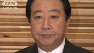 野田総理が内閣改造断行　消費税引き上げにシフト（12/01/13）