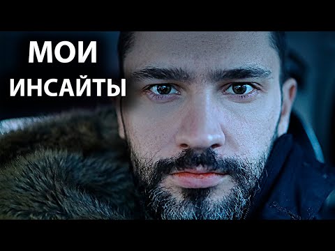 видео: Я провел 1000 собесов QA и вот что я понял