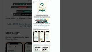 maziyarpanahi/openmed β Local-first healthcare AI that never leaves the device π’ Clone #Shorts maziyarpanahi/openmed β Local-first healthcare AI that never leaves the device π’ Clone #Shorts
