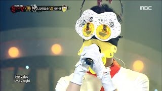 [King of masked singer] 복면가왕 스페셜 - VIXX Ken&Ko Yu jin - Missing you, 빅스 켄&고유진 - Missing you