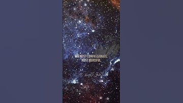 القرآن الكريم(سورة الفاتحة) #راحة_نفسية #قرآن #quran #قران_كريم