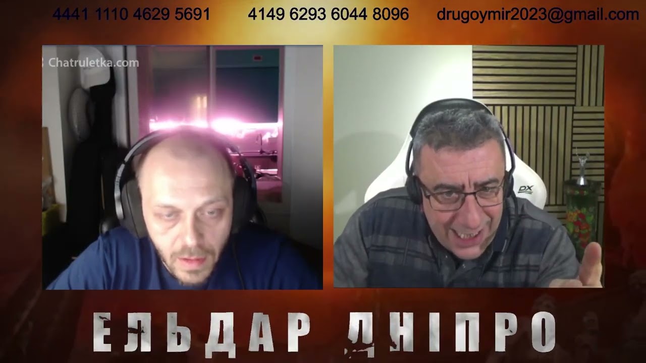 Пойманный на фейке убежал. Понимающий Татарин.