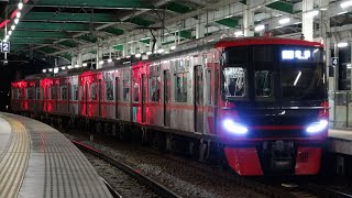 4両単体本線急行!名鉄9500系 9503F (急行豊橋行き) 鳴海発車