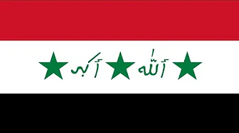 "Idhrib ya asadal Fallujah" - Iraqi Insurgency Song "Idhrib ya asadal Fallujah" - Iraqi Insurgency Song