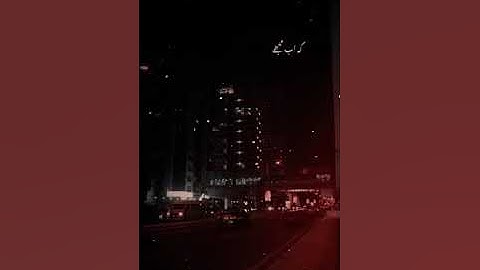 "The Secret Power: How I Overcame Fear and Found My Passion!"** #emotionalverses #sadpoetry