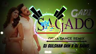 Sagado Gadi Re Sambapuri Song Dj Gulshan Rjn X Dj SaiNs Rmx2k22