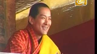 MTV - The Fourth King of Bhutan