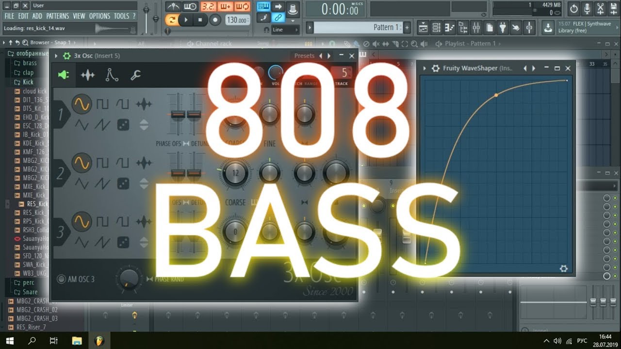 808 басс fl. 808 Басс. 808 Басс для FL Studio 20. 808 Bass для FL Studio 20. 3x OSC.