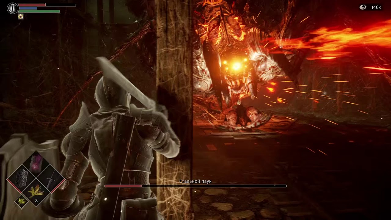 Как убить Стального паука в Demon's Souls ? How to kill the Armored