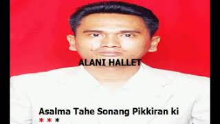 Lagu Karaoke Batak - Alani Hallet No Vocal