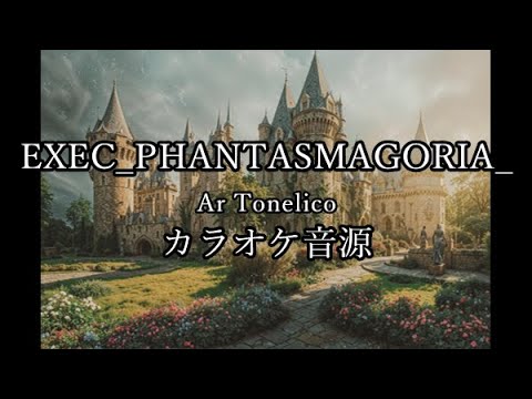 侍唄 (さむらいソング) (オリジナルアーティスト:関ジャニ∞) - YouTube