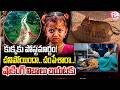 కుక్కకు పోస్టు మార్టం ! షాకింగ్ నిజాలు | Kakinada Jahnavi Missing Case | Dog Passes Away