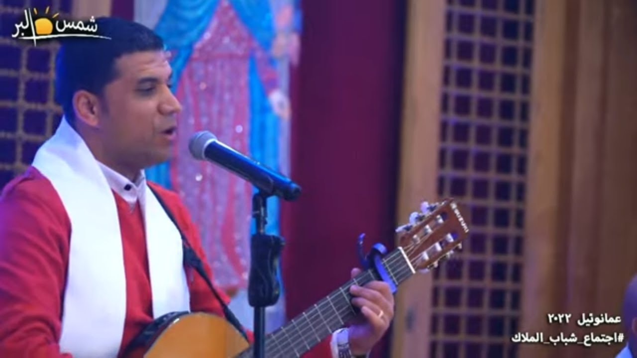 ميدلى ساب سماه واطمن - فريق الرؤية