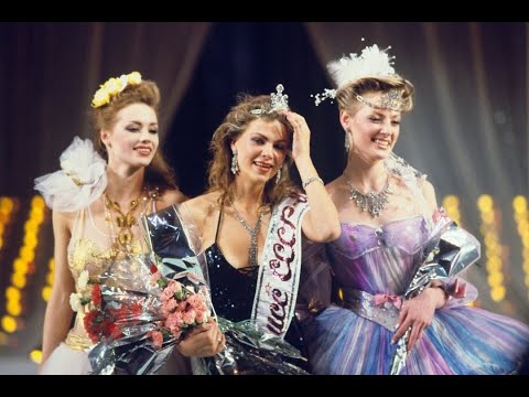 'Мисс СССР 1989'