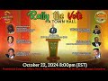 Rally The Vote: A Town Hall