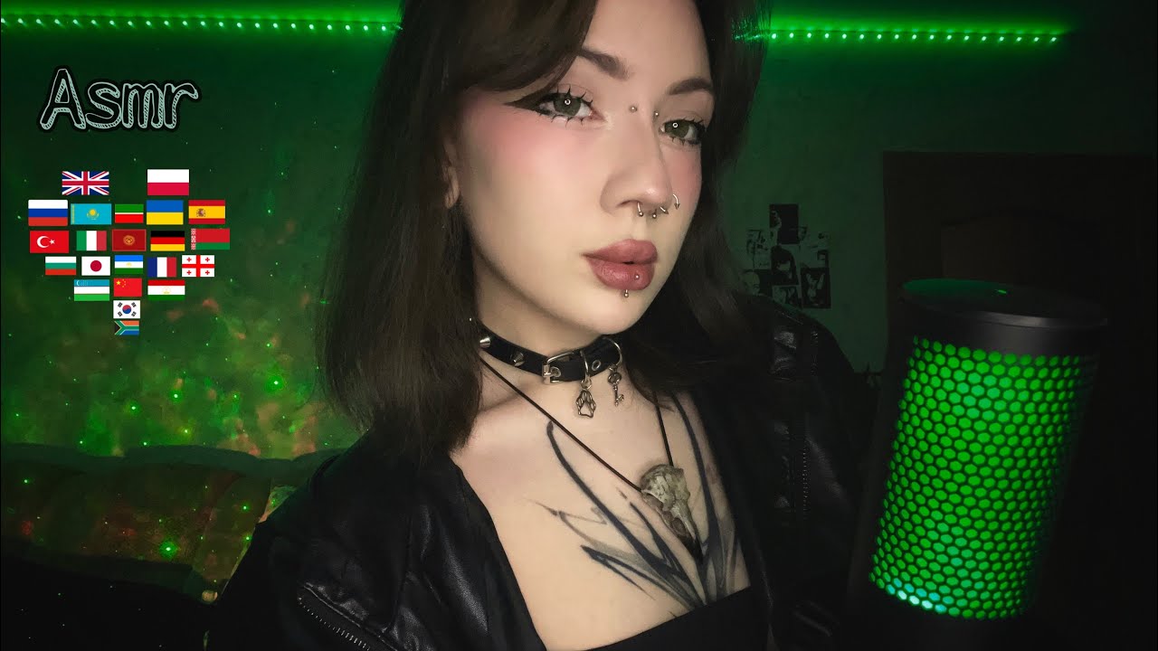 АСМР Слова на разных языках + триггеры, расслабление/Words in 22 different languages + triggers🌍