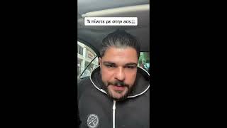 Μην παίρνετε τιποτα απο τα Acs δεν πανε καλα