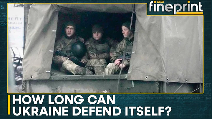 Russia-Ukraine war: Macron's fresh push for French boots on Ukraine soil | World News | WION - DayDayNews