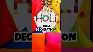 होली पर पिचकारी का किस्सा | #diy #craft #art #holi