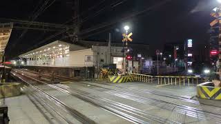 南海高野線 百舌鳥八幡駅 50000系(50503編成)特急泉北ライナー79号和泉中央行 通過