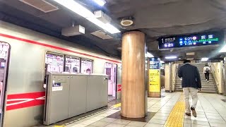 《乗り換え》霞ケ関駅、メトロ丸ノ内線から日比谷線へ。 Kasumigaseki