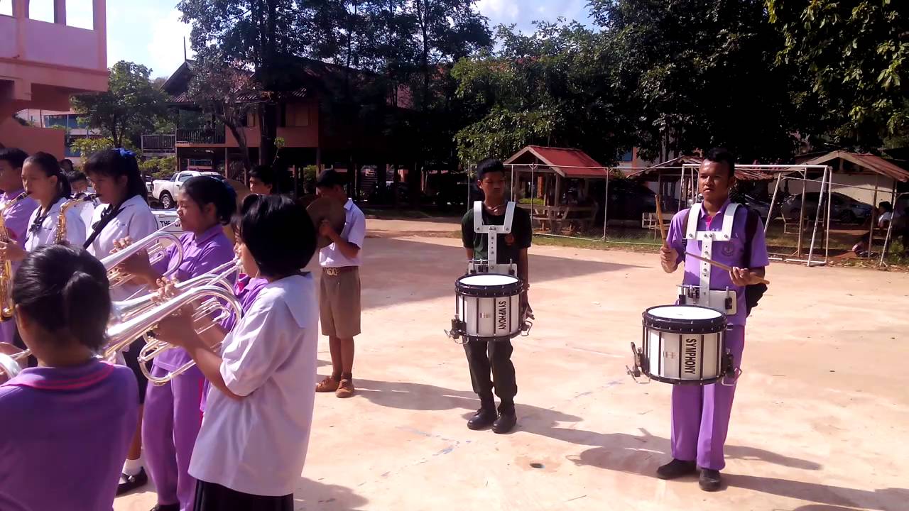 กราวกีฬา