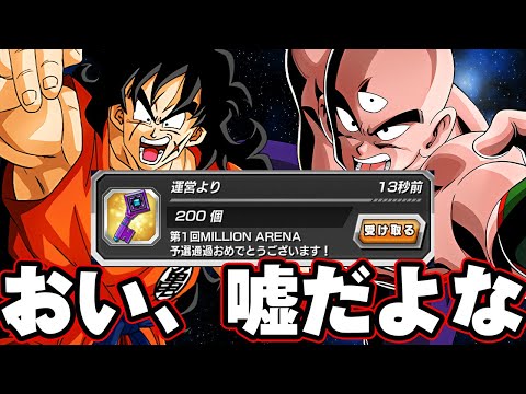トラちやん 8点 おまとめ 30日更新 トラちゃん 8点 おまとめ 【公式通販】