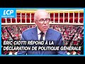 Ref:kWLCfttoo3E �ric ciotti r�pond � la d�claration de politique g�n�rale de s�bastien lecornu - 14/10/2025