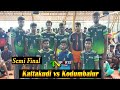 SF - Kattakudi Sports Club vs Eswara Kodumbalur | South India Level Kabaddi @ Pannakombu 2022