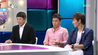 The Radio Star, Legend Fighter #08, 전설의 주먹 특집 20130731