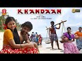 Khandaan Hindi Dubbed Full Movie | Hindi Romantic Thriller Movie | Ansiba Hassan | Biyon Gemini