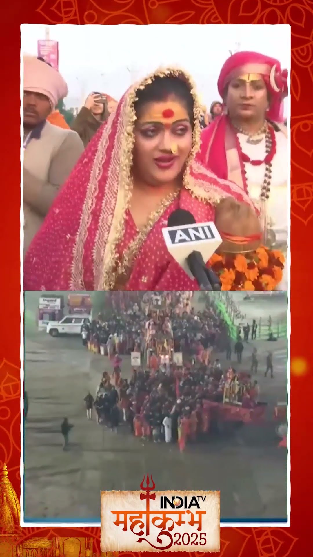 #mahakumbh2025 बसंत पंचमी पर स्नान, संतों ने कही बड़ी बात #mahakumbh #cmyogi #indiatv
