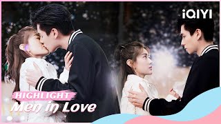 🥰【Highlight】Men in Love EP19-26: Li Xiaoxiao and Ye Han's Hotel Date🥵| iQIYI Romance