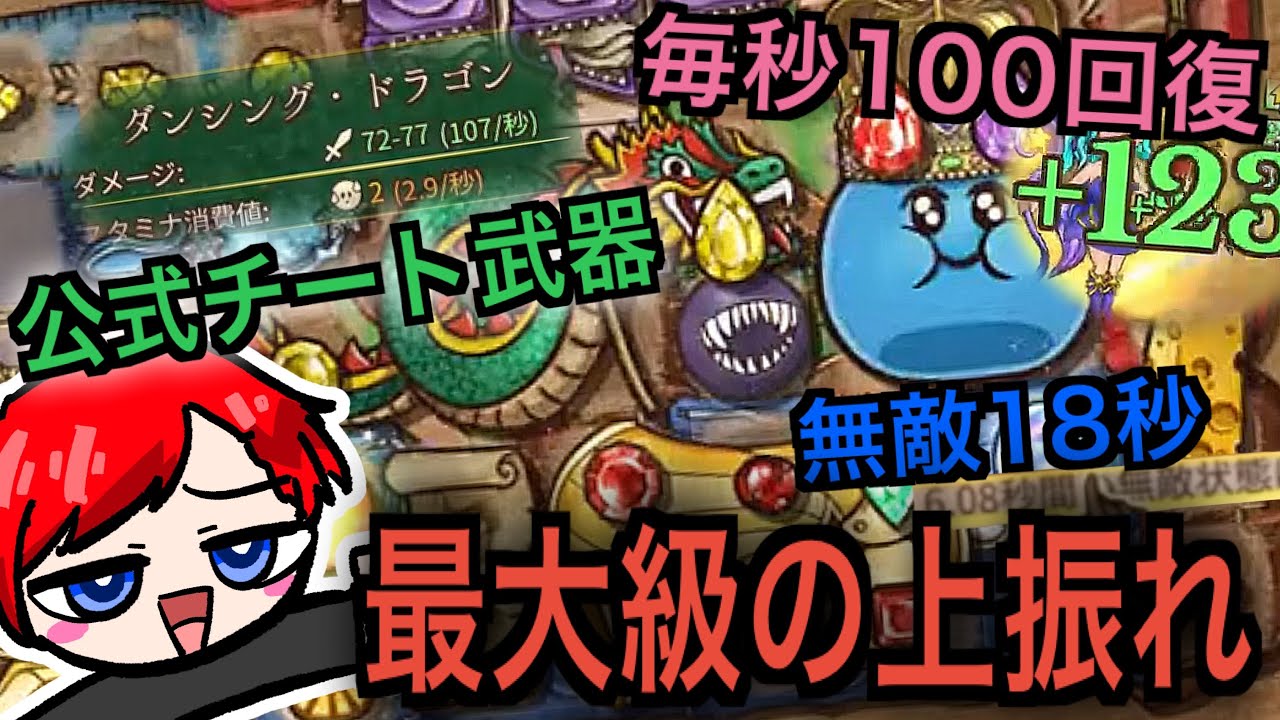 こんなもんメイジに持たせちゃダメでしょうが！！！【Backpack Battles / BpB】【檜扇涼風】