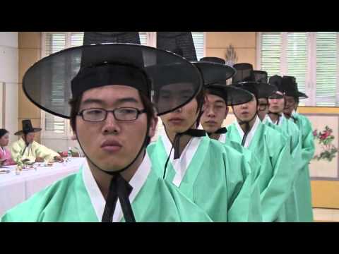전통 성년식 스케치