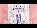 Original Safi Madiba Official Audio 