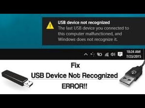 حل مشكلة ظهور رسالة Usb Device Not Recognized بدون برامج Youtube