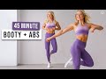 45 min killer booty  abs workout  no repeat no equipment strong core  glute activation