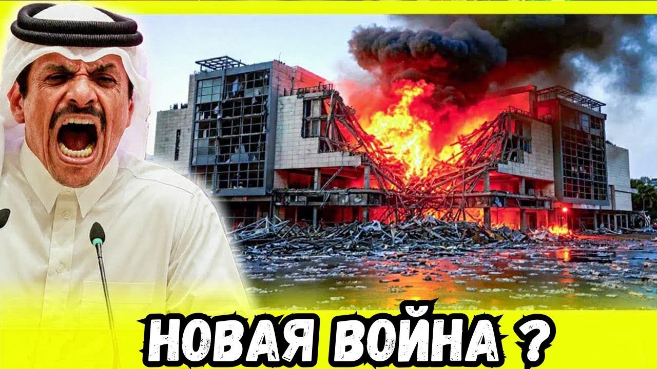 💥ТЕЛЬ-АВИВ В ОГНЕ: Железный купол ПРОБИТ! 🔥 Ночь, изменившая всё.