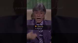 انا | ابراهيم الفقي