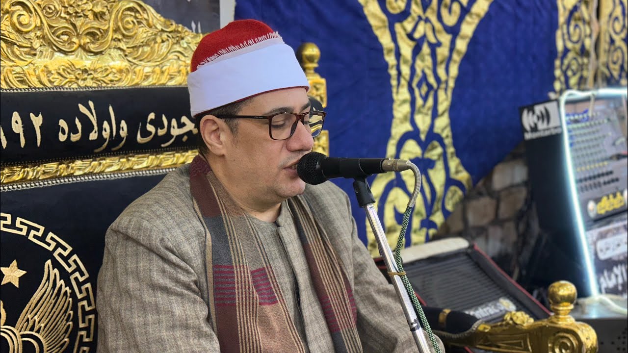 #قناة_شلبي_جاد الشيخ سعيد حموده ربع العشاء عزاء عائلات العبابسه  بالصالحيه 