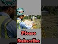 “যারা ত্রিভুজ ও হ্যারেঞ্জ ফর্মুলায় জমি মাপে— তারাই প্রকৃত সার্ভেয়ার!” ||