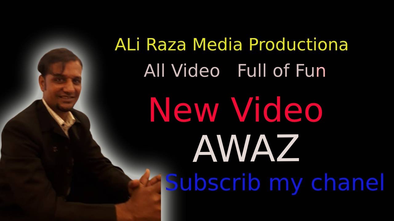 Awaaz | The Voice | Urdu Film .