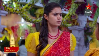 Chinni - Promo | 4th Mar 2025 | Star Maa Serials | Mon-Sat at 7 pm | Star Maa